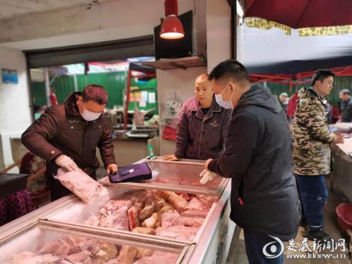 娄底开展年关守护行动，整改冷链食品销售单位454家