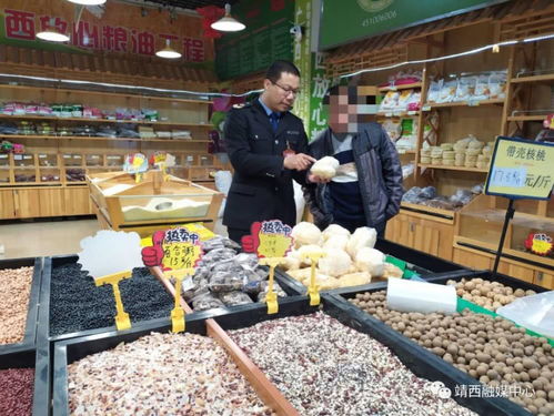 食品经营者违规销售遭责令改正 法律框架与市场监督机制