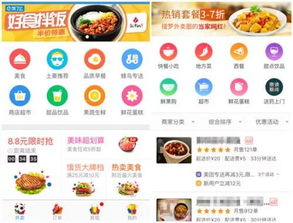 国民食品遭遇滑铁卢 方便面真的不行了吗？