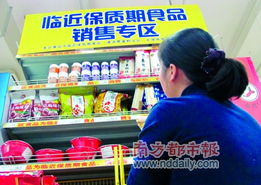 临保食品专区 华润万家的创新与市场缺失