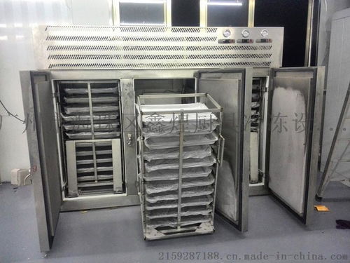 广州市海珠区鑫煌厨具冷冻设备厂 厂家直销高品质商用三门推车式-40℃低温冷冻柜