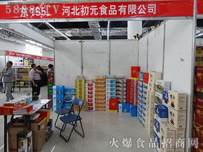 携手初元食品，共创销售辉煌——诚邀英才加入我们的销售团队