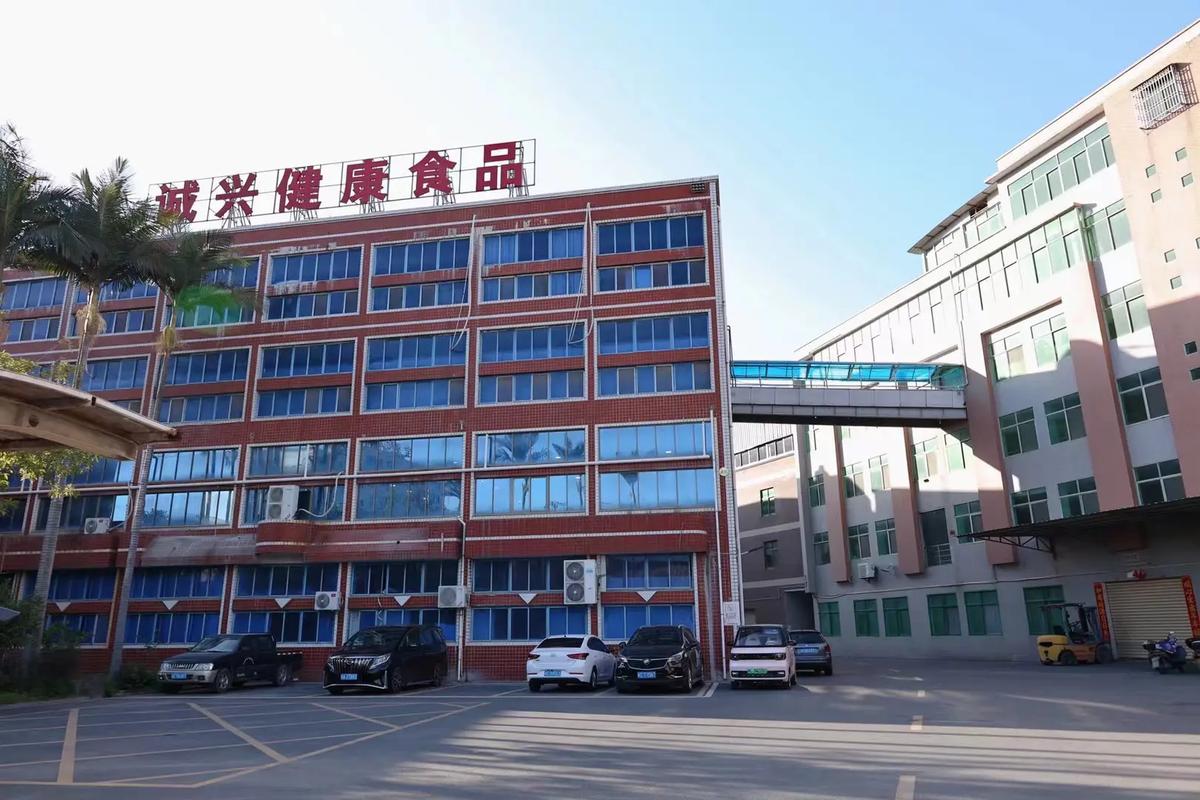 健康食品工厂供应链 主营:《燕窝鱼胶衍生品》集研发,设计,生产,销售